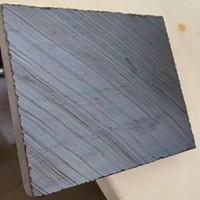 微晶板