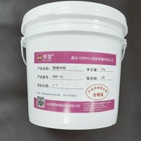 陶瓷AB胶