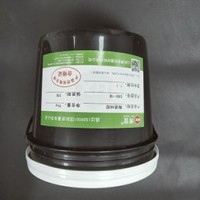 陶瓷AB胶