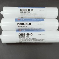 陶瓷胶
