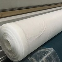 复合土工膜