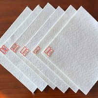 复合土工膜