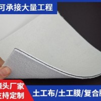 两布一膜