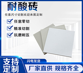 护栏如何设计
