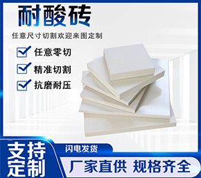 护栏如何设计