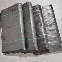 防草布