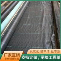 防草布