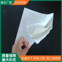 复合土工膜