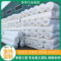 土工布