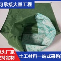 生态袋