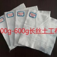 长丝土工布