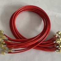制冷软管