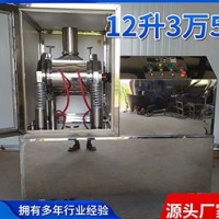 超细打粉机