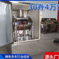 中药打粉机