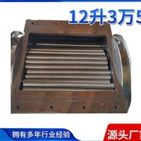 超微粉碎机