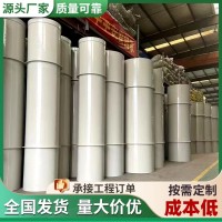 pp风管