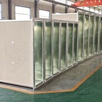 保温风管