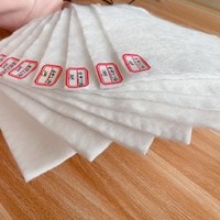 土工布