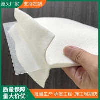 两布一膜
