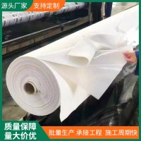 两布一膜