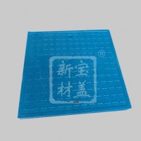 树脂井盖