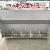 不锈钢料槽