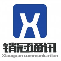 通讯设备