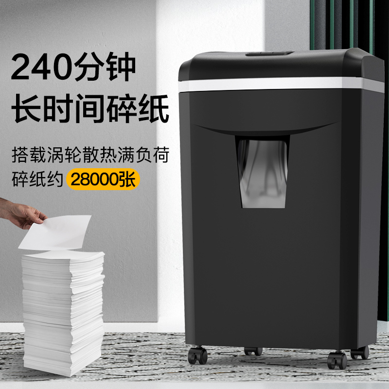 科密1625D 240分钟连碎16张碎卡碎光盘