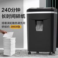 科密1625D 240分钟连碎16张碎卡碎光盘