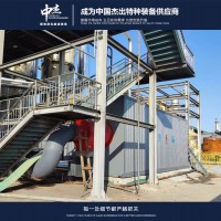 燃油燃气锅炉