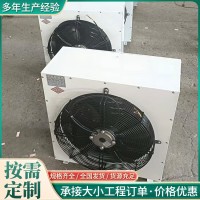 暖风机
