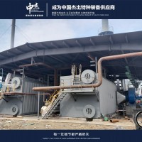 余热锅炉