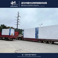 真空热水锅炉
