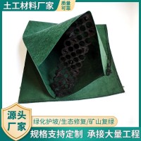 生态袋