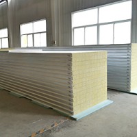 手工岩棉板