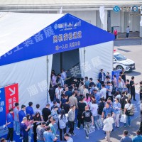 2025淄博化工展