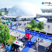 2025淄博化工展