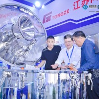 2025淄博化工展