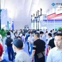 2025淄博化工展