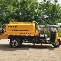 小型吸污疏通一体车