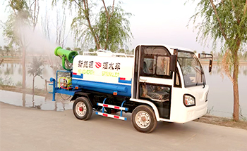 电动洒水车